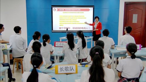 互聯(lián)網(wǎng)時(shí)代的黃金風(fēng)口 廣州市天河職業(yè)高級(jí)中學(xué)電子商務(wù)專(zhuān)業(yè)培養(yǎng)未來(lái)互聯(lián)網(wǎng)銷(xiāo)售精英