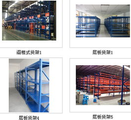 專注中小企業(yè)網(wǎng)絡(luò)營銷，助力成都守信金屬制品公司互聯(lián)網(wǎng)轉(zhuǎn)型